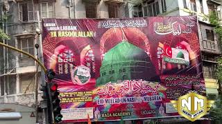 New Status || Eid Milad Un Nabi Celebration || 12 Rabi ul Awal 2021