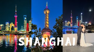 2024夏日上海外灘Shanghai beautiful night 4K 2024/08/14