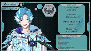 【HOLOSTAR EN | Regis Altare】I Love You (2020 English Version) - Chris Hart (4/4)