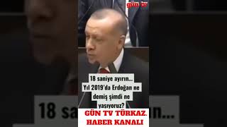 18 SANİYE DİNLEYİN NE DEMİŞTİ