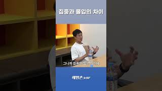 [해방촌.var] 이정효의 추천 도서