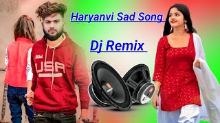 Kitni To Khush Rave Se ||Haryanvi Sad Song||Dj Remix||Dj Manish Etawah