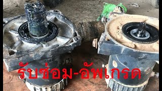 รับซ่อม-อัพเกรด วินซ์ทุกยี่ห้อให้เร็วขึ้น แรงขึ้น Winches Rebuilding