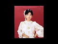 襟裳岬 　テレサ・テン（teresa teng） 鄧麗君