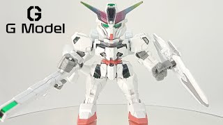 SD Gundam Cross Silhouette (SDCS) No.20 - Gundam Calibarn