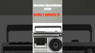 IKINAMICO NIYOMAHITAMO YANJYE IGICE CYACUMI NA KANE (14) #cinematic #film