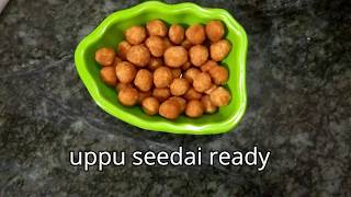 #uppuseedai#seedai#karaseedai#pure veg samayal uppu seedai/kara seedai /seedai | PURE VEG SAMAYAL