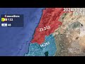 Israeli invasion of Lebanon: First Week Mapped using Google Earth