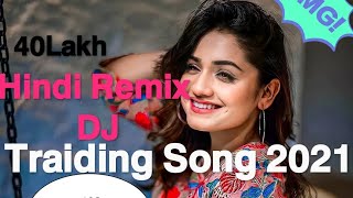 Saaj Hyo Tuza Jiv Majha Guntala Ga | Marathi DJSong | Halgi Dance Mix |  lRutalya ange zakiya Hindi