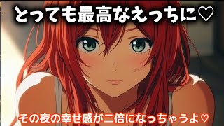 女の子が語るビックリ雑学♡