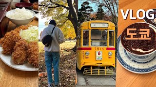 [SUB] Living in Japan 🗼Tokyo vlog