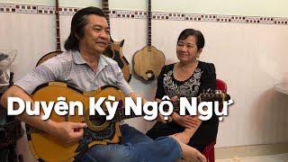 Duyên Kỳ Ngộ ( Ngự ) ||Trần Ngọc Thạch|| Nhạc sĩ: Minh Trí - Thuỳ Dung