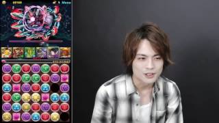 【新コスケのパズドラ攻略】スタート！　part1