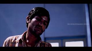 Excellent Climax Scene || Ananthapuram 1980 Movie || Jai, Swathi || Sri Venkateswara Videos
