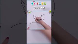 6903390575861452043  简笔画 凤凰简笔画教学 你学会了吗 抖音小助手