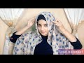 full coverage hijab style എല്ലാ പ്രായക്കാർക്കും ചേരുന്ന ഹിജാബ് സ്റ്റൈൽ. ഒന്ന് try ചെയ്ത് നോക്ക്