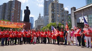 纽约身边事纪录片【闽籍侨团庆祝香港回归祖国二十五周年纪念大会】06.30.2022