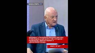 Депутат от PAS обвинил митингующих в неблагодарности