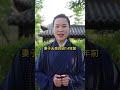 你会和谁结婚，早已命中注定 婚姻 爱情