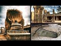 El Templo Lepakshi en India fue Construido por Gigantes