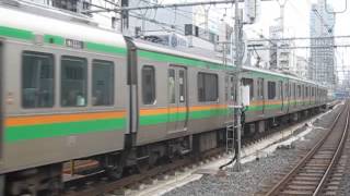 上野東京ライン　E233系3000番台　御徒町通過