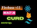Firebase React Course For Beginners - Learn Firebase V11 &&  Router v6