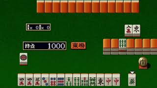 Totally not cheating at all. - Super Real Mahjong PV