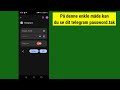sådan ser du telegram adgangskode hvis du glemmer det sådan ser du telegram adgangskode 2024