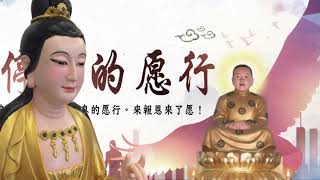 善歌_混的_中文_紀念師母(中華聖母)歌集