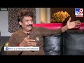 abhijit interview ಕಲಾವಿದರು ಪ್ರೊಡಕ್ಷನ್ ಮಾಡಬಾರದು ನಾನು ಮಾಡಿ ಕೈಸುಟ್ಕೊಂಡೆ tv9 kannada