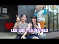 그 유명한 벽화마을 🎈 가보겠습니다 강풀만화거리 vlog