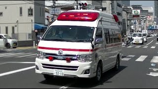 消防車緊急走行【446】堺市消防局　旧・高石非常用救急【Japanese fire enjine】