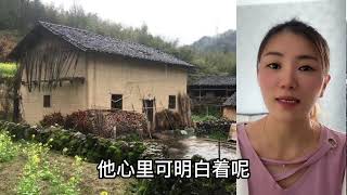 一猎户家养了条狗，忠心护主，为了救女儿而死，而这只是开始