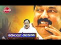 பெரியார் இல்லைனா பார்ப்பான் மூத்திரம் அவுன்ஸ் 3 ரூபாய்..dmk duraimurugan latest speech about periyar