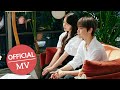 도영 (DOYOUNG), 김민하 - Fallin' [Music Video]