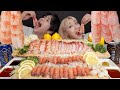 SUB)ASMR MUKBANG 오독탱글! 소리 레전드 예약!!!🦐딱새우회&홍새우회🦐와 상큼톡톡 레몬진 먹방!!!🍋 Raw shrimp real sound!