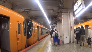 車いす道中記京都編　近鉄京都駅（京橿特急）下車　京都府京都市編