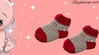 كروشيه جوارب أطفال ( 0 - 3 اشهر ) للمبتدئين / Chaussettes bébé au crochet pour débutants