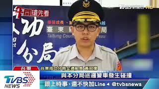 遊覽車逆向撞警車　目擊民眾酸：好天才！