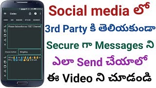 Text Converter|Text Converter Encoder Decoder stylish text|Send Secret Message|Text to code