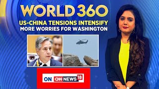 Blinken Saudi Arabia | U.S China Tensions Intensify More Worries For Washington | English News