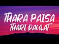 Thara Paisa Thari Daulat (Lyrics) | Jyoti Nooran | Jaani