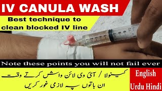 best technique to clean iv line || washing iv canula technique