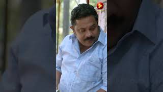 ആ ബംഗാളിന പറ്റിച്ചില്ലേ മുതലാളി.. | Padachone Ingalu Kaatholee | #shorts #trending #viral #short