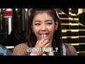 csi codename secret itzy ep.06