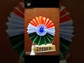 republic day special craft 2025 shorts republicday india motivation