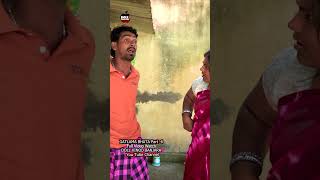 Gatlama Bhata Doll Vinod Banjara Funny Videos #fishvinodkumarcomedy #comedyvideos #comedy