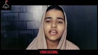 Hindu Nauhakhwan-Vidhi Jaiswal || Awaz \u0026 Aqeedat ||