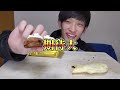 big eating compare 24 taiyaki