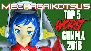 WORST GUNPLA OF 2018 - MECHA GAIKOTSU